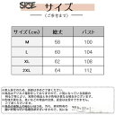 ベスト メンズ ジレ デニム サマージャケット 前開 ノースリーブ 春夏 デニム 男性 カジュアル 作業着 散歩 お出かけ カジュアル 夏 薄手 新作 プレゼン...
