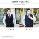 ジレベスト メンズ 大きいサイズ 前開き ノーカラー 5ツボタン スーツ ビジネス フォーマル 紳士的 結婚式 冠婚葬祭 宴会 ドレス 成人式 卒業式 プレゼント ギフト 送料無料 新生活