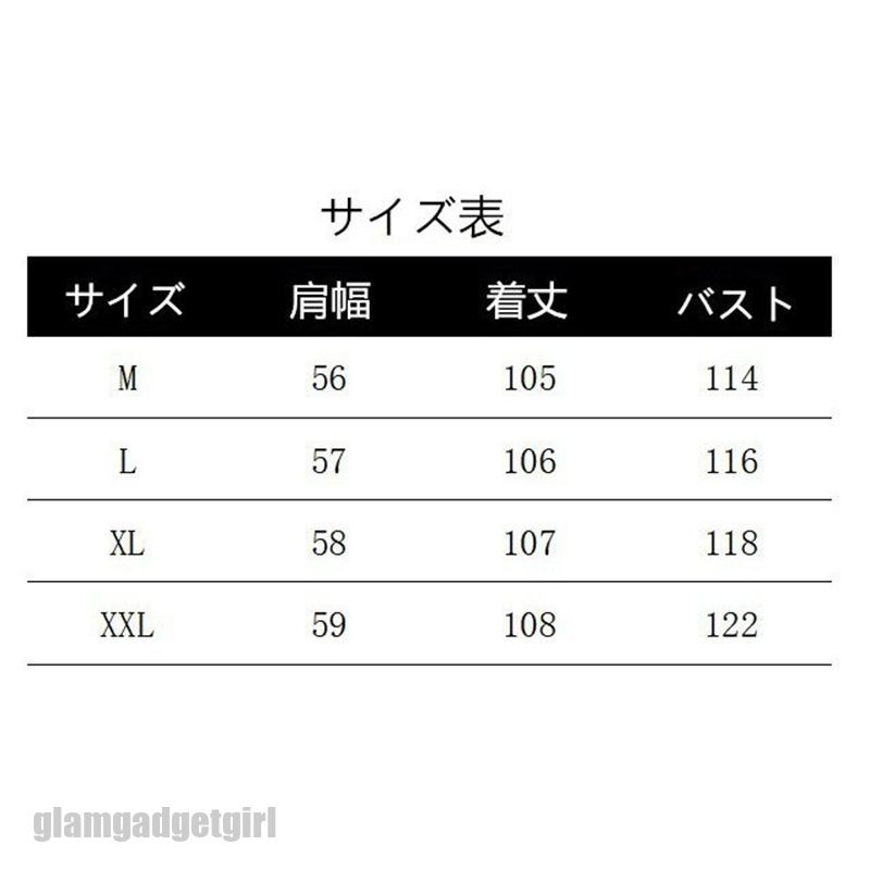パジャマ レディース 冬 裏起毛 ルームウェア 上下セット モコモコ 部屋着 ふわふわ 長袖 長ズボン ふわもこパジャマ あったか ユニセックス ナイトウェア メンズ 通年用 春 秋 冬 大きいサイズ LL かわいい 大人 ネルシャツパジャマ 新生活
