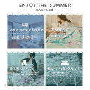 タオルケット 肌掛け布団 シングル セミダブル キング 3サイズ 洗える 洗濯機で丸洗いok 夏用 肌布団 毛布 送料無料 新生活
