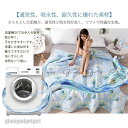 肌掛け布団 ブランケット シングル 冷感 肌掛けふとん 肌布団 肌ふとん 春夏はだがけ 夏掛け 肌がけ 夏布 恐竜 送料無料 新生活