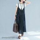 マキシワンピース 半袖 リゾート ワンピース レディース 半袖Tシャツ ノースリーブワンピース 大きいサイズ ロング リネン ワンピース 母の日 プレゼント 送料無料 新生活