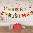 クリスマス ガーランド クリスマス フラッグ 旗 セット 飾り 飾り付け 壁掛け オーナメント 店舗 装飾 北欧 室内 飾りつけ 雪だまる サンタ トナカイ クリスマスツリー 店舗装飾 雰囲気 店内装飾 DIY イベント 送料無料 新生活
