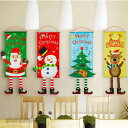 クリスマスタペストリー クリスマス 飾り タペストリー 壁掛け ドア掛け 窓掛け タペストリー 店舗 装飾 北欧 室内 飾りつけ 雪だまる サンタ トナカイ ク...