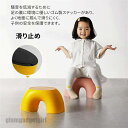 子供 椅子 キッズスツール 子供用 キッズチェア 小さい かわいい 子供用スツール ミニチェア 風呂椅子 ミニ 軽い 軽量 北欧 家庭 幼稚園 踏み台 玄関椅子 小さめ 玄関スツール 床 座る 低め 丸み お手入れ簡単 送料無料 新生活