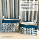 収納かご 収納ボックス バスケット 卓上収納 折り畳み 取っ手付き 化粧品収納 小物入れ 北欧 おもちゃ箱 洗濯物入れ 折りたたみ 布 小物収納ボックス 収納ケース 小物 キャンバス リビング収納 押入れ収納 おしゃれ 送料無料 新生活