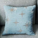 クッションカバー 民族 無地 北欧 クッションカバー 45x45cm 抱き枕カバー ブルー グリーン 座布団カバーおしゃれ 新居祝い プレゼント ギフト 送料無料 新生活