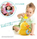 貯金箱 コイン入れ 子供 キッズ コインケース ダック 雑貨 可愛い かわいい 友達 コインバンク 子供の日 クリスマス グッズ 置物 おしゃれ 癒し系 置き型...