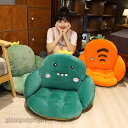 クッション 椅子用クッション 子供チェア チェアクッション 背もたれ 座布団 椅子用 椅子 クッション 寒冷対策 こたつ 冷え対策 冷え 省エネ 着る毛布 腰痛 デスク 椅子型クッション 車内用 オフィス インテリア 送料無料 新生活