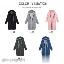 パーカー レディース 冬服 フード付き 防寒対策 防風 暖かい ロング丈 スウェット 上着 トップス 長袖 厚手 アウター あったか 女性用 プレゼント ギフト...