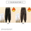 カーゴパンツ レディース 裏起毛 ワークパンツ ハイウエスト 秋冬 ロング ボトムス カーゴ 無地 カジュアル ゆったり 着痩せ おしゃれ 通学 プレゼント ギフト 新生活