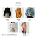 プルオーバー トップス 長袖 レディース ブラウス バルーン袖 デザイントップス ブラウス ギャザー フリル 通勤 OL 無地 ゆったり Tシャツ プレゼント ギフト 新生活