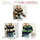 カーディガン レディース ニットカーディガン ショート丈 前開き トップス ストライプ柄 ラウンドネック アウター ゆったり 羽織り 秋冬 通勤通学 プレゼント...