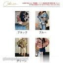 カーディガン ニットカーディガン レディース 前開き トップス 配色切替 ポケット付き アウター カットソー ゆったり 秋冬 イベント 大人 プレゼント ギフト...