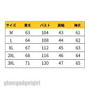 カーディガンメンズ ニットジャケット 30代 40代 50代ファッション ニットカーディガン 通勤 ニットソー 秋冬 トップス 秋コーデ プレゼント ギフト 秋...