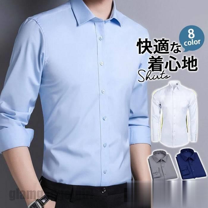 シャツ メンズ カジュアルシャツ 長袖シャツ 秋 春 トップス 日除け 日除け対策 オフィス 秋服 春服 紳士 父の日大人 おしゃれ プレゼント ギフト 新生活