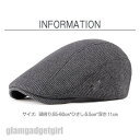 帽子 メンズ ハンチング ハット ハンチング帽 ベレー帽 ぼうし ファッション小物 紳士 冬帽子 春夏秋冬 秋 春 冬 秋物 冬物 プレゼント ギフト 新生活