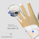 レディス ゴルフグローブ 両手用 ゴルフ グローブ 滑らない ペアグローブ ゴルフ用品 スポーツ アウトドア 日焼け防止 紫外線対策 女性用 手袋 左右セット ...