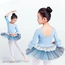 レオタード 子供服 女の子 子供レオタード レオタード キッズウェア キッズ用 体操 バレオ ダンス 練習服 レッスン着 ステージ衣装 レオタード カジュアル ...