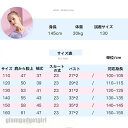 レオタード バレエ ワンピース オールインワン 子供服 女の子 子供レオタード キッズウェア キッズ用 体操 練習服 レッスン着 ステージ衣装 カジュアル 可愛い 上品 お洒落 ワンピース 3色 ピンク ブルー パープル 新生活 送料無料 新生活
