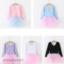 バレエレオタード ワンピース オールインワン 子供服 女の子 子供レオタード キッズウェア キッズ用 体操 練習服 レッスン着 ステージ衣装 カジュアル 可愛い 上品 お洒落 ワンピース ピンク ブラック パープル ブルー ホワイト新生活 送料無料 新生活