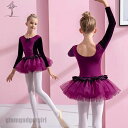 バレエワンピース レオタード スパンコール レオタード 子供服 女の子 子供レオタード キッズウェア キッズ用 体操 ダンス 練習服 レッスン着 ステージ衣装 カジュアル ワンピース スナップボタン ブルー ブラック ピンク 送料無料 新生活