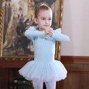 バレエワンピース レオタード スパンコール レオタード 子供服 女の子 子供レオタード キッズウェア キッズ用 体操 ダンス 練習服 レッスン着 ステージ衣装 カジュアル ワンピース スナップボタン ブルー ブラック ピンク 送料無料 新生活