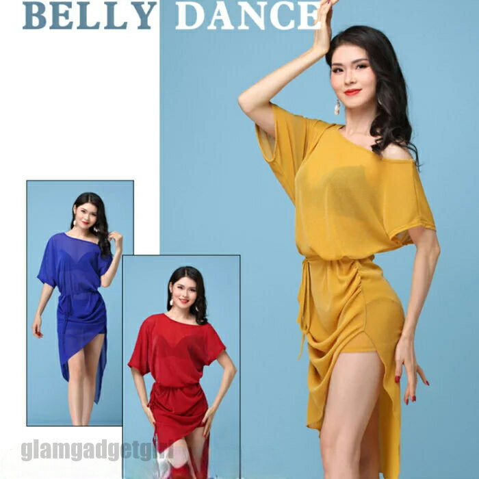 ベリーダンスワンピース ベリーダンス衣装 新作 上品 舞台服 演出服 ステージ イベント レッスン着 ワンピース Dance ワインレッド イェロー プレゼント...