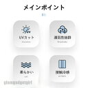 日除け帽子 UVカット 全6色 UPF50+ 取外し可 折畳み可 日焼け防止 帽子 サンバイザー つば広帽子 レディース キャップ 小顔効果 ハット サンバイザー レディース キャップ ラッシュガード 紫外線対策用ハット 送料無料 新生活