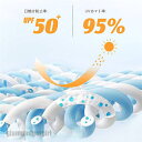 UVカットパーカー UPF50+ キッズ 子供用 接触冷感 日焼け止め 360度紫外線対策 指穴 暑さ対策 伸縮性 通気性抜群 吸汗 速乾性 ひんやり フード付き 軽量 長袖 春 夏 秋 薄手 吸水速乾 おしゃれ 可愛い 肌触り優しい 送料無料 新生活