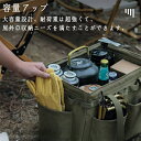 収納ボックス アウトドア 折りたたみ 収納 大容量 ゴミ袋 大容量 コンパクト 折り畳み ゴミ入れ ダストボックス 収納ボックス アウトドア スポーツ バーベキュー 花見 ピクニック レジャー キャンプ ゴミ箱 トラッシュボックス 送料無料 新生活