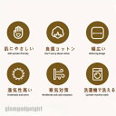寝袋 洗える コンパクト 封筒型 軽量 ねぶくろ 洗える 収納 便利 泊まる 省スペース 車中泊 封筒型 トラック 布団 ふとん 仮眠 夜勤 宿直 来客用布団 ...
