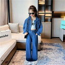 デニムセット 子供服 女の子 デニムジャケット+パンツ 2点セット キッズ デニム セットアップ 上下セット デニムジャケット ジージャン ジャン サルエルパンツ ユーズド風 子供 アウター 子供服 120 130 新生活