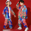 子供服 ダンスウェア セットアップ ステージ衣装 3点セット キッズ 長袖 tシャツ ロングパンツ ダンス衣装 ヒップホップ 派手 演出服 練習着 かっこいい hiphop こどもの日 110cm 120cm 新生活