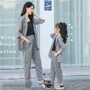 親子 セットアップ 3点セット ペアルック 親子コーデ 秋春着 親子ペアルック 長袖シャツ パンツ 上下セット ペアトップス+パンツ ママ 子供 女の子 おそろ...