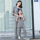 親子 セットアップ 3点セット ペアルック 親子コーデ 秋春着 親子ペアルック 長袖シャツ パンツ 上下セット ペアトップス+パンツ ママ 子供 女の子 おそろい 親子セット 親子ルック こどもの日 母の日父の日 新生活