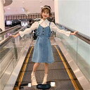 子供服 ワンピース セットアップ 長袖 女の子2点セット キッズ サロペット 女の子 韓国子供服 上下セット シャツ+サロペット 春夏着 上下セット デニムスカート 可愛い おしゃれ 通学着 子ども服 こどもの日110 新生活