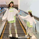 ジャージ 子供服 セットアップ 長袖 女の子 2点セット キッズ服 トップス+レギンス キッズファション 春夏着 上下セット パンツ パーカー 可愛い おしゃれ 通学着 子ども服 こどもの日110 120 130 新生活