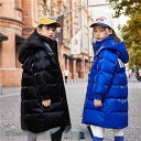 子ども服 ダウンジャケット ダウンコート 緑 子供服 フード付き ロング丈 キッズ 防寒 厚手 防水 男の子 女の子 アウター 90%ダウン冬服 通学 キッズ服 保温 暖かい オシャレ 冬 温かい 120cm 新生活