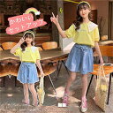 セットアップ 子供服 2点セット キッズ 子供服 女の子 短ズボン 韓国子供服 上下セット 半袖 Tシャツ シフォン ショートパンツ 短パン こどもの日 春夏 通学着 通園着 120cm 130cm 140cm 新生活