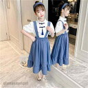 子供服 セットアップ 2点セット スカート キッズ サロペット 女の子 韓国子供服 上下セット 半袖 Tシャツ シフォン スカート サロペット スカート 春夏 通学着 通園着 100cm 110cm 120cm 新生活