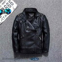 レザージャケット 子供服 革ジャン キッズ 裹起毛 ライダースジャケット 男の子 ライダース ジャケット アウター 子供用 PU コート 上着 子供服 男児 子ども ジュニア ダンス発表会 ブラック カジュアル 新生活