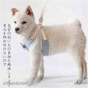 ハーネス 犬 猫 首輪 胴輪 小型犬 中型犬 猫用 ネコ ウェアハーネス ハーネス&リードセット 犬ハーネス 抜けない 一体型 かわいい 簡単着脱 調節可能 引...