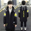 ジャケット アウター 中綿ジャケット キッズ ダウンコート 韓国子供服 綿入りコート キッズ 男の子 女の子 ロングコート ジャケット 子供服 キッズ服 ふわふわ 無地 冬アウター 軽量 冬服 防水 防寒 あたたかい 新生活