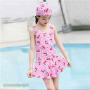 水着 子供 オールインワン 水着 女の子 スクール風 ワンピース 単品 トップス かわいい 温泉 夏 海 川 アウトドア スイミング キャップ付き 子供 ジュニア 水遊び プール 動きやすい 女児 女子 小学生 新生活