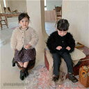 ジャケット 毛皮コート 親子 子供服 ファーコート もこもこ キッズ 子ども 女の子 ベビー服 ふわふわ 厚手 暖かい 防寒 アウター ジャケット ボタン 可愛い 韓国風 冬服 防寒 こどもの日 80 90 100 新生活