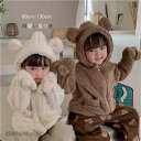 ジャケット 2点セット ベビー服 アウター セットアップ フード付き キッズ ジャケット+パンツ ボア 耳付き 綿入りコート 男の子 女の子 子供服 キッズ ふわふわ 無地 韓国風 冬服 防寒 暖かい こどもの日 新生活