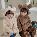 ジャケット 2点セット ベビー服 アウター セットアップ フード付き キッズ ジャケット+パンツ ボア 耳付き 綿入りコート 男の子 女の子 子供服 キッズ ふわふわ 無地 韓国風 冬服 防寒 暖かい こどもの日 新生活