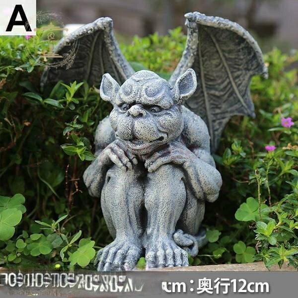 置物 ガーデニング オーナメント ガーデニング雑貨 インテリア雑貨 ガーデン オブジェ 庭 玄関 ガーデン雑貨 おしゃれ 誕生日対応 引越し祝い プレゼント ギ...