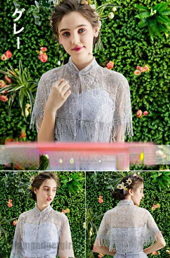 ボレロ 11色入 結婚式 ショール パーティボレロ パーティーショール 結婚式ボレロ フォーマルショール ストール ビジューショール レッド ブラック ホワイト プレゼント ギフト 新生活 ボレロ 11色入 結婚式 ショール パーティボレロ パーティーショール 結婚式ボレロ フォーマルショール ストール ビジューショール レッド ブラック ホワイト プレゼント ギフト 新生活